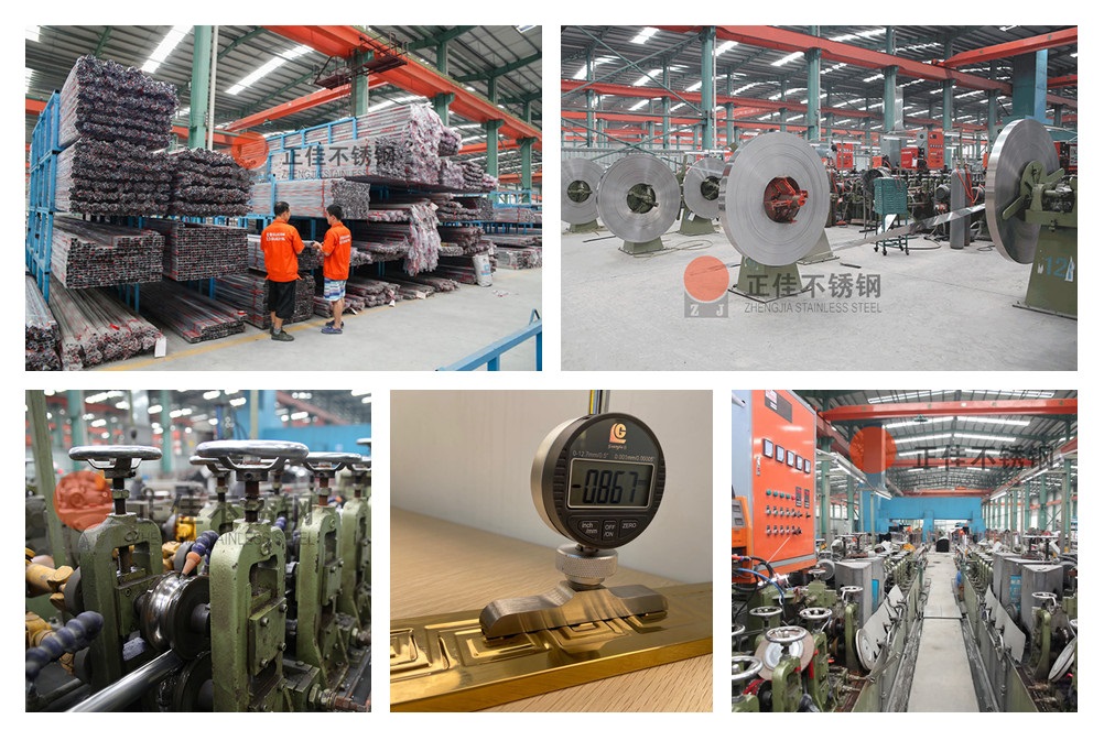 304不銹鋼異型馬蹄管工廠實拍