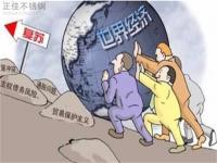 “金九”失約，9月304不銹鋼管價(jià)格大失預(yù)期