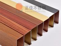 如何處理彩色不銹鋼管的焊縫顏色？