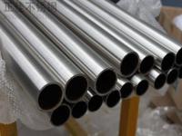 304不銹鋼管價(jià)格回升，供減需增局面到來