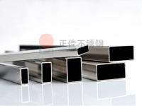 暴雨臺風(fēng)雙預(yù)警！要注意你家的裝飾用不銹鋼管，會生銹嗎？