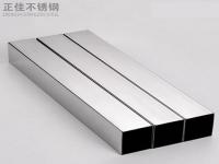 不銹鋼裝飾管可以做什么產(chǎn)品？