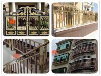 彩色不銹鋼花紋管會褪色嗎？