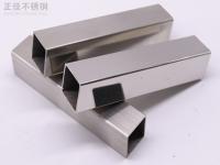 316不銹鋼和304的區(qū)別，看這篇就夠了